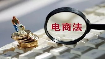 2019農(nóng)村電商發(fā)展的八大現(xiàn)實(shí)追問與路徑探析