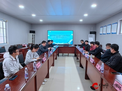 國家特色淡水魚產業技術體系專家組到西平縣調研指導工作